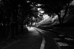 at a path