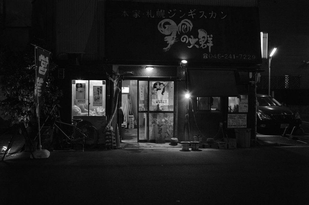 ジンギスカン