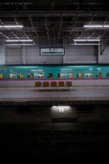 到着