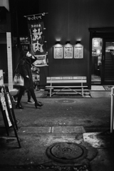 通りすがり #5 通りすがり #5