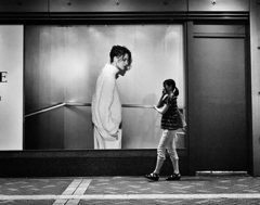 The man who gazes at the woman