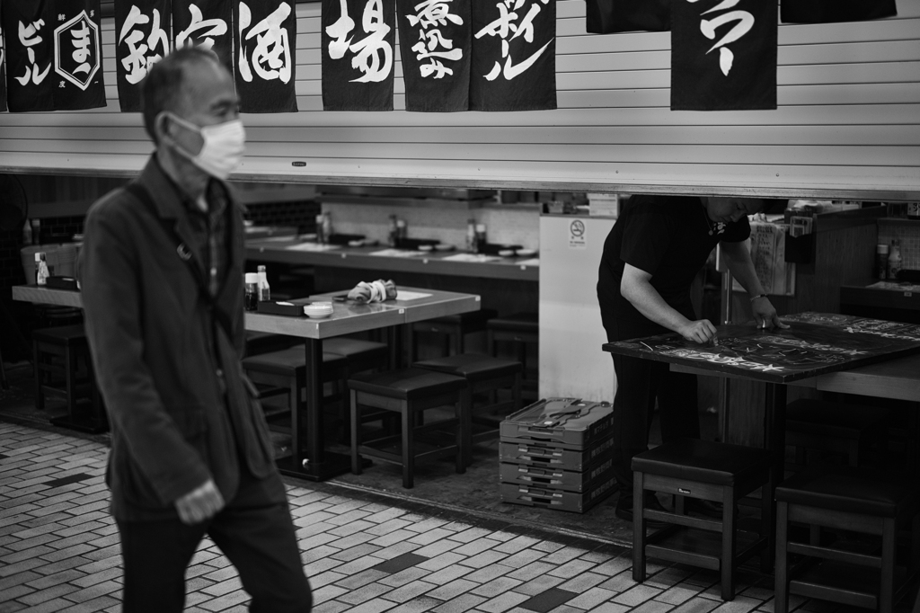 準備中