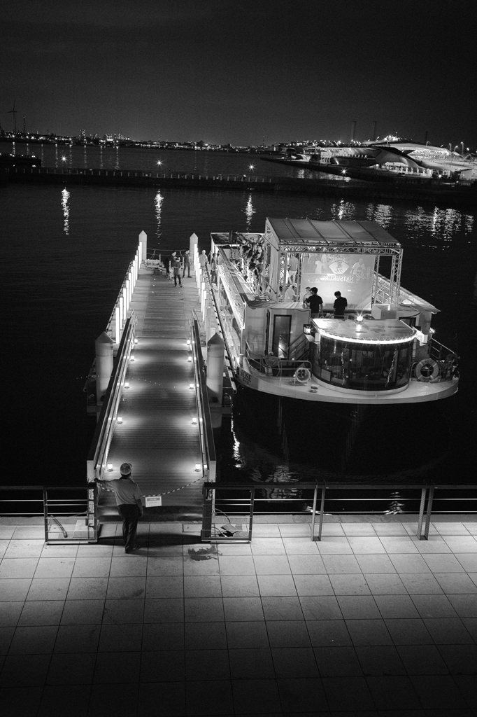 bon voyage!