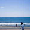 Runner