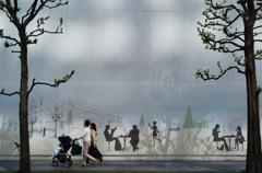 Tokyo Street