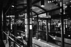 虚実混交 虚実混交