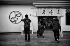 ハイ、チーズ。 〜記念撮影〜