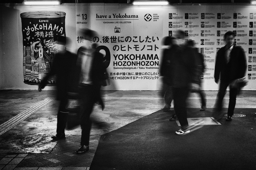移り行く時代。私は何を遺すのだろう...