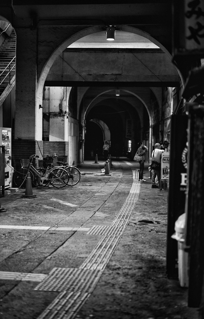 Arcade