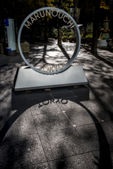 MARUNOUCHIの光と影