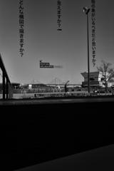 メルボルンまで8120Km