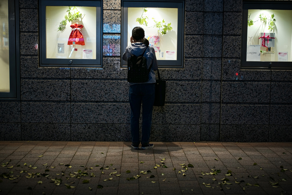 Display Window