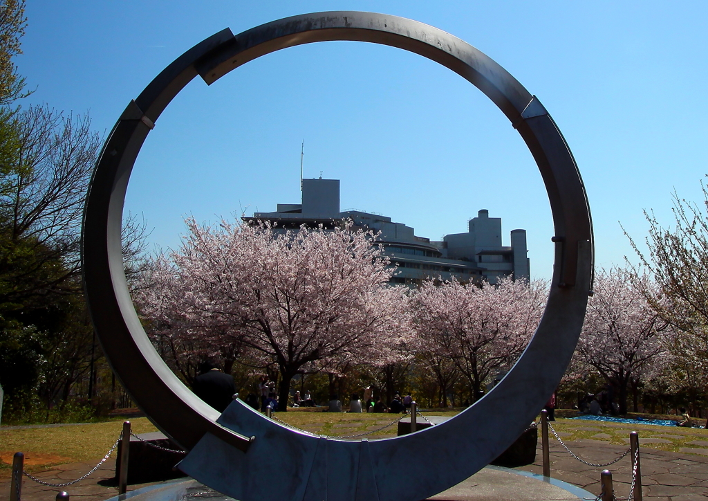 都筑中央公園のモニュメント
