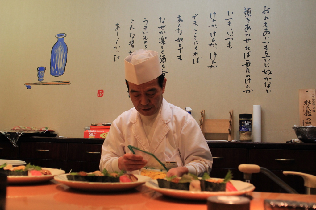 鼓舞と仕込み