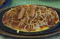 鉄板スパ
