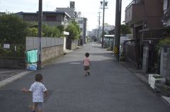 おいかけっこ