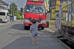 消防車