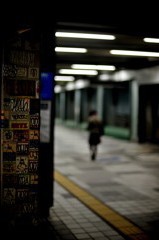 Shinjyuku　West　side　Gate　STREET