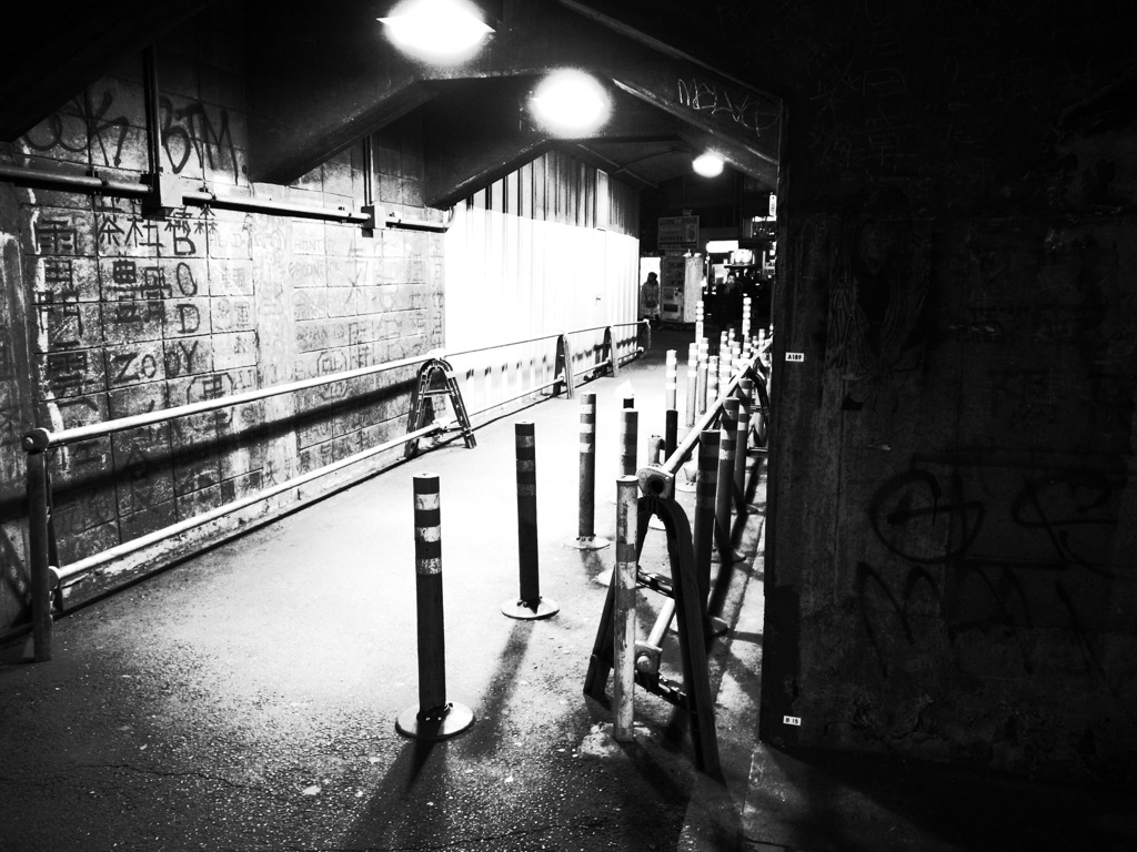 overpass