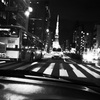 Route 1