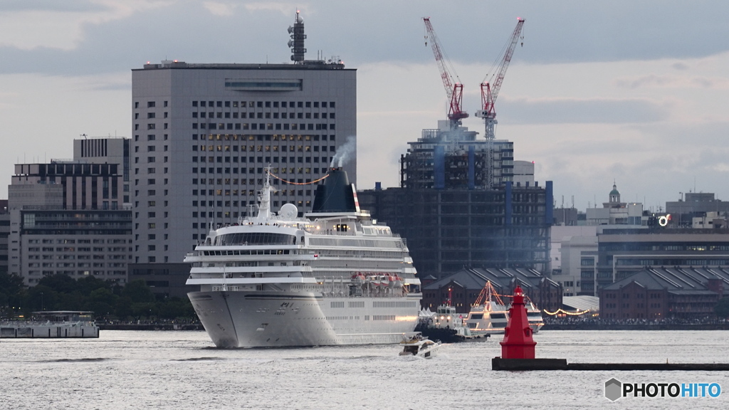 飛鳥Ⅱ　～出航 ～