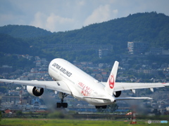 旅立ち