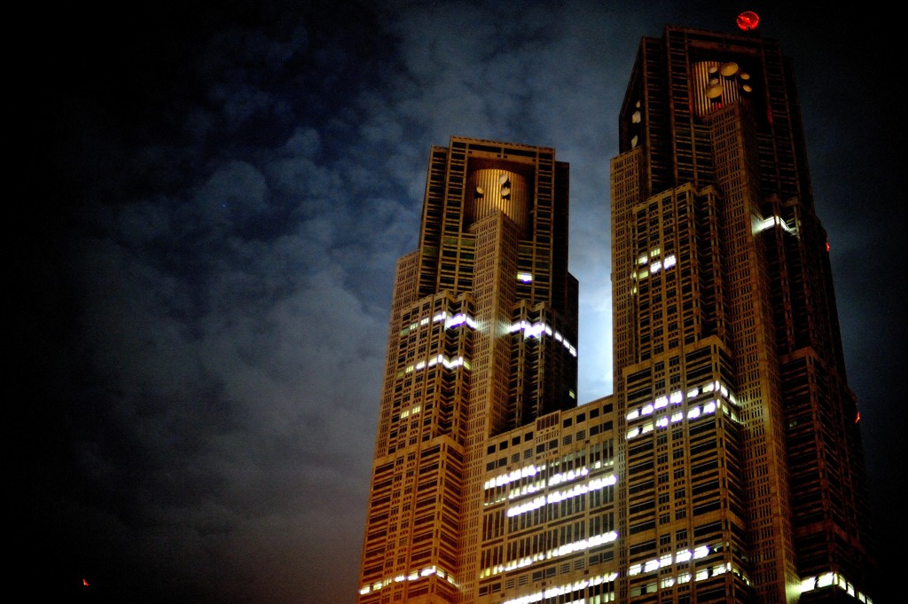 The Metropolitan Government　