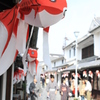 金魚ちょうちん