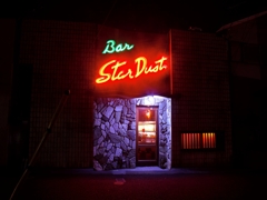 Bar "Star Dust"