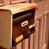 mail box