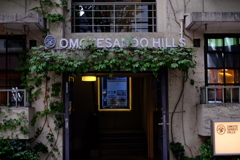 OMOTESANDO HILLS-2
