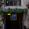 OMOTESANDO HILLS-2