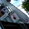 OMOTESANDO HILLS-1