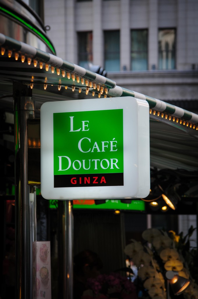 LE CAFE DOUTOR