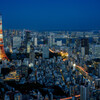 TOKYO NIGHT VIEWS - 41