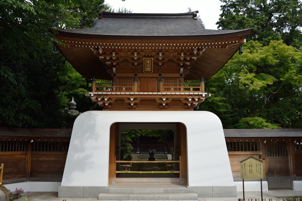 調布　常行院
