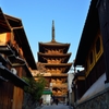 京都　八坂の塔