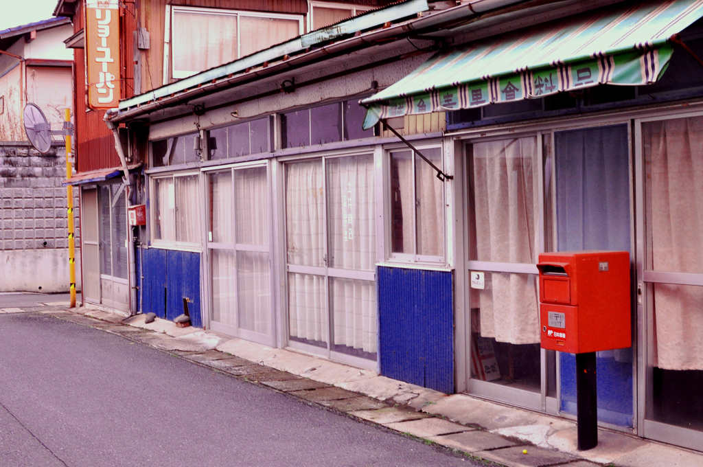 いつかのあの日