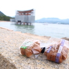 宮島工事中