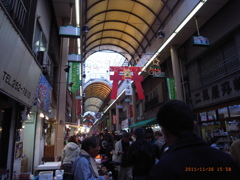 お酉様のときの横浜橋商店街