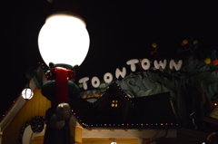 ＴＯＯＮＴＯＷＮ