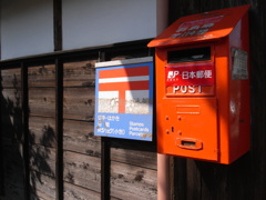 壁掛け式郵便ポスト