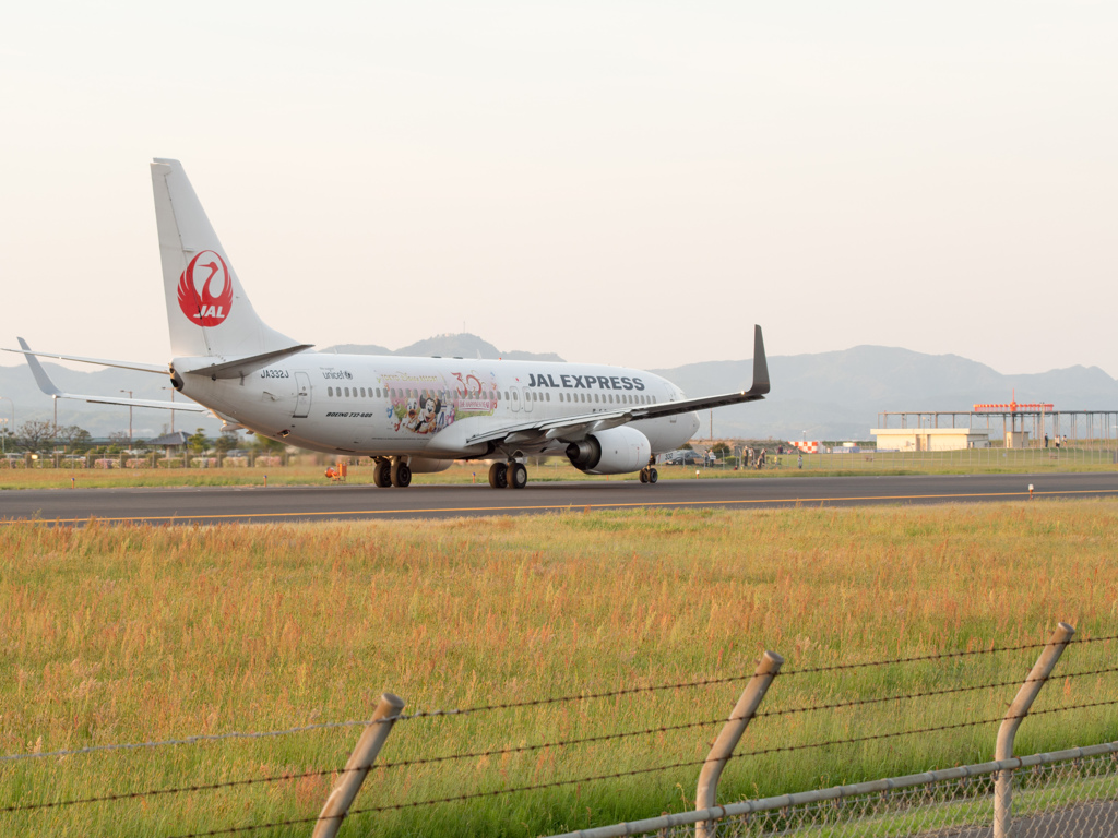 出雲の空へ　Ⅲ