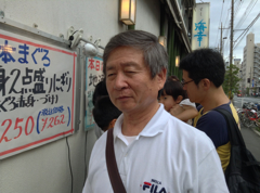 海幸