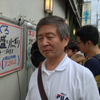 海幸