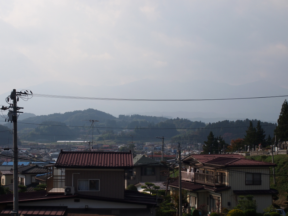 平和
