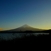 Mt. Fuji and soft ice cream