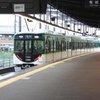 阪急電車１号