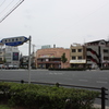 東大路通