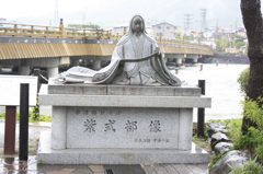 紫式部ALLBACKうじはし